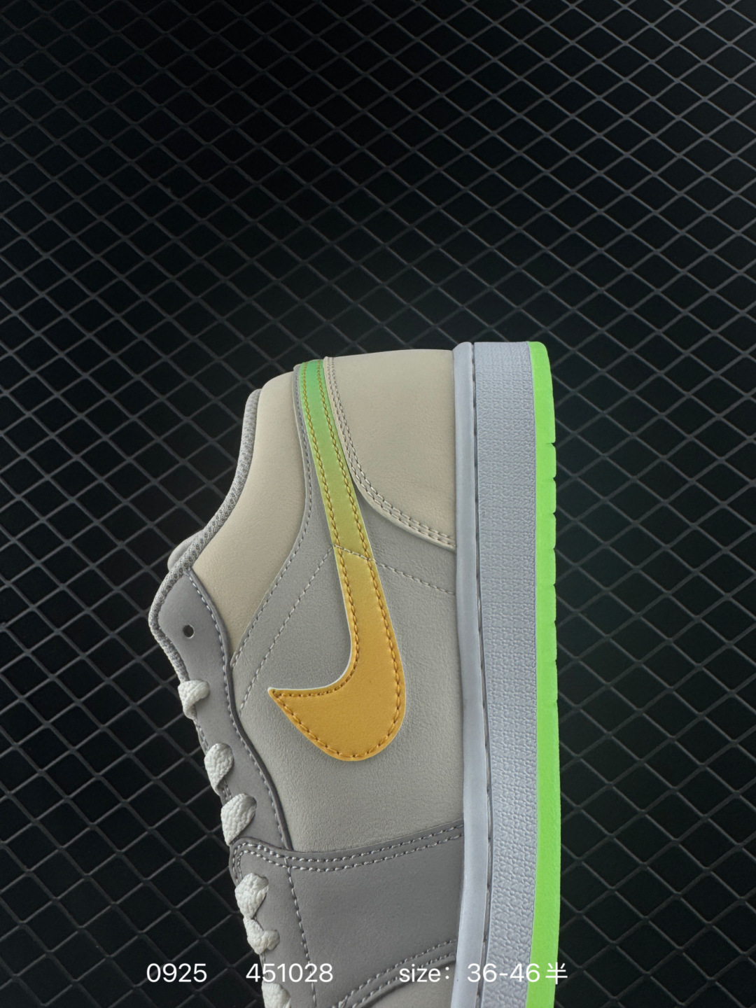 Jordan Air Jordan 1 “Erase Your Mistakes”